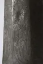 Vinkanna