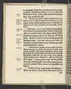 Lijkpredikan, öfwer... Herr Bengt Oxenstierna, Frijherre til Ekebyholm och Söderboo... Vthi Riddarholms Kyrckian, den 6. Augusti åår 1643. Så och en kort Relation, om then salige herrens stora förfarenhet och widt kring om werlden giorda resor... Tryckt aff Henrich Keyser 1644.