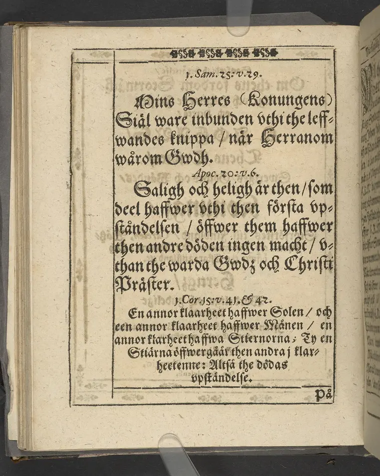 Agon regius, konglige Majesteetz till Swerige etc. H. Johans III... dödzkamp... Anteknat förste gången... på latiniskt språk... Dn. Jona Petri Nericio... Men nu... besmyckiat... medh Threnodia dramatica och... Drotningz Gunilæ epithaphijs... ich en... oration om... konungens... leffwerne... authore, Sylvestro Johan. Phrygio... Holmiæ A.C. 1620.