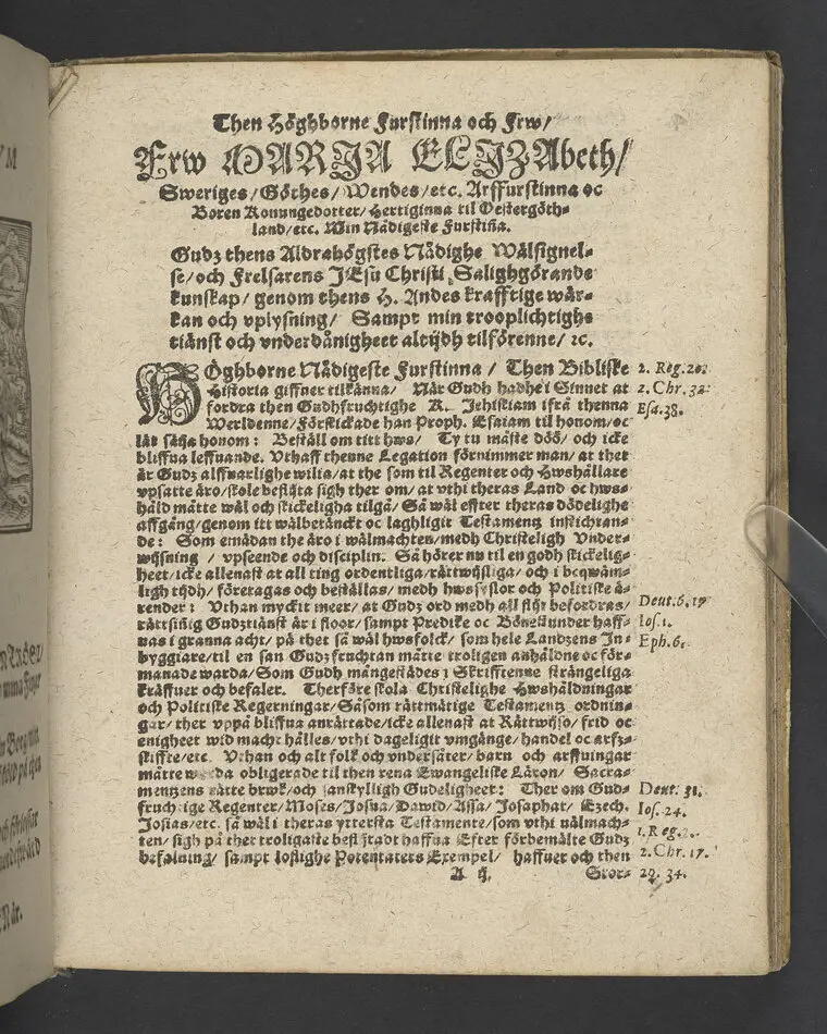 Symbolum Carolinum... Her Carls thens IX.des... symbolum, Iehova solatium meum, Gudh min tröst: Vthi then höghborne furstinnes... E. Sophies... begraffning i Strängnäs domkyrkio, then 22. Aprilis, anno 1612... Framstält vtaff M. Laurentio Paulino Gotho... Tryckt i Stockholm, af Ignatio Meurer, åhr 1613.