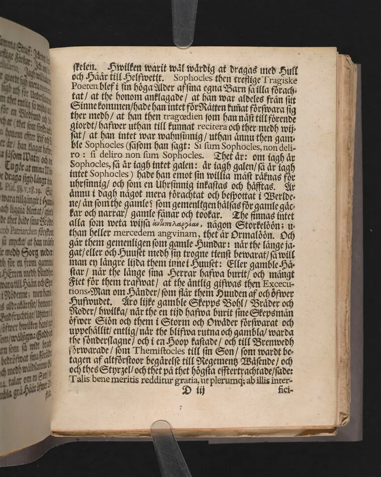 Senii gravamen, solamen & conamen, eller ålderdomens brist, tröst och plicht, i en christelig lijk-predikan ... vthi Nyköpingz stora kyrkio på palm-söndagen, anno 1690. Tå ... handelsmannens och rådmannens i Nyköping, Herr Petter Carlszons, jordiska hydda ... förlåten blef ... förklarat af Magno J. Melandro ... Stockholm, tryckt hoos Joh. Georg Eberdt.