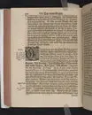 Der Vortrefflichste Christen-Adel/ In einer Christlichen Leichen-Predigt/ Tages vorher/ ehe Des ... Herrn Friedrichs von Werthern ... Der Röm. Käyserl. Maj. und des Heil. Röm. Reichs Erb-Cammer-Thürhüters .. Am 21. Decembr. 1686. Selig-verblichener Leichnam von Dreßden aus nacher Cölleda ... zu seinem Erb-Begräbnüß gebracht zu werden/ abgeführet worden.