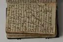 Bönbok, titel: "Någhra gudeligha böner utdragna aff then helga scrifft", tryckt hos Amund Laurentzon, Stockholm 1559.