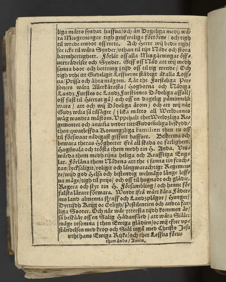 Een christelig lijkpredikning om the andelige fiender, med hwilka alla gudfruchtiga menniskior strijda måste ... Hwilken tå ... frw Maria Eliszabeth, Sweriges ... konunga dotter ... fördes til sin hwilokammar i Linckep[~]ing. Hållin är på thet fursteliga hwset Bråborg, then 18. januarij, åhr 1619. Aff Petro Jonæ Biugg ... Tryckt i Stockholm aff Oluff Oluffson. Anno 1620.
