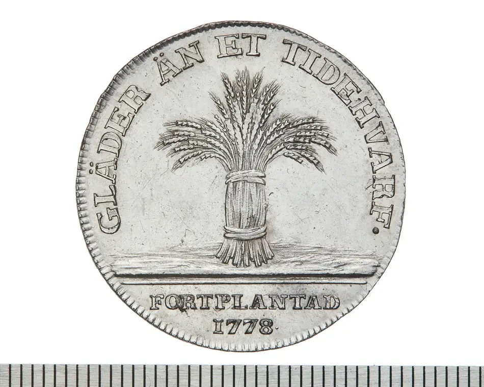 Bild på Gustav IV Adolfs födelse 1778