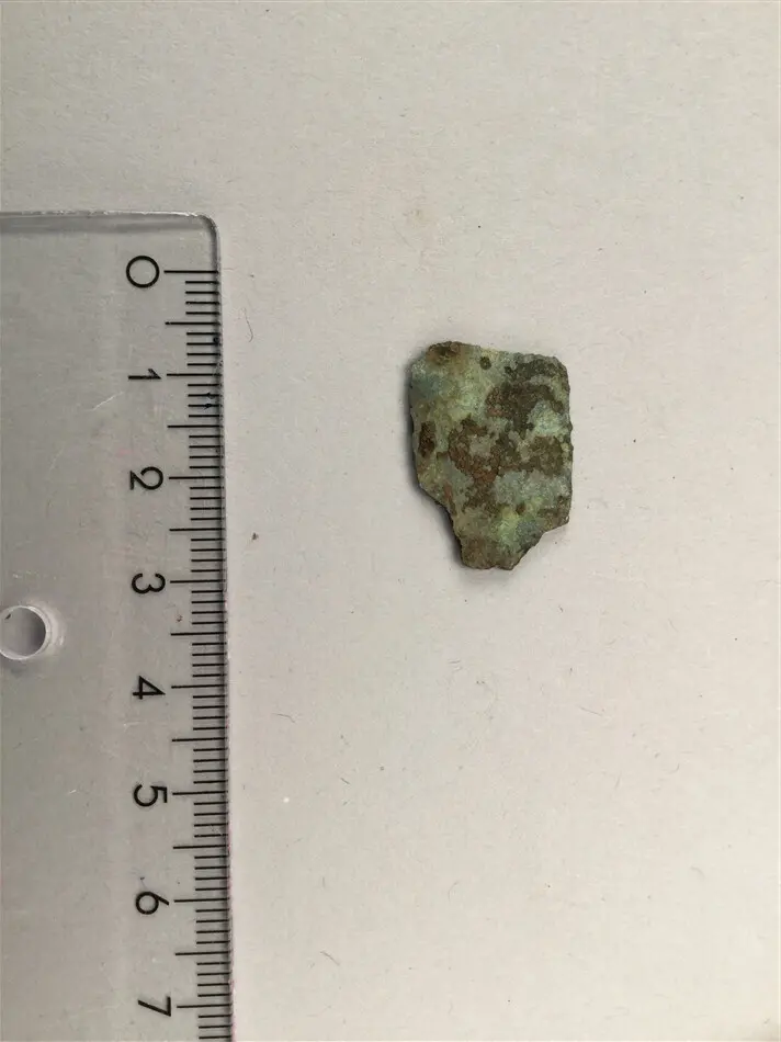Fragment