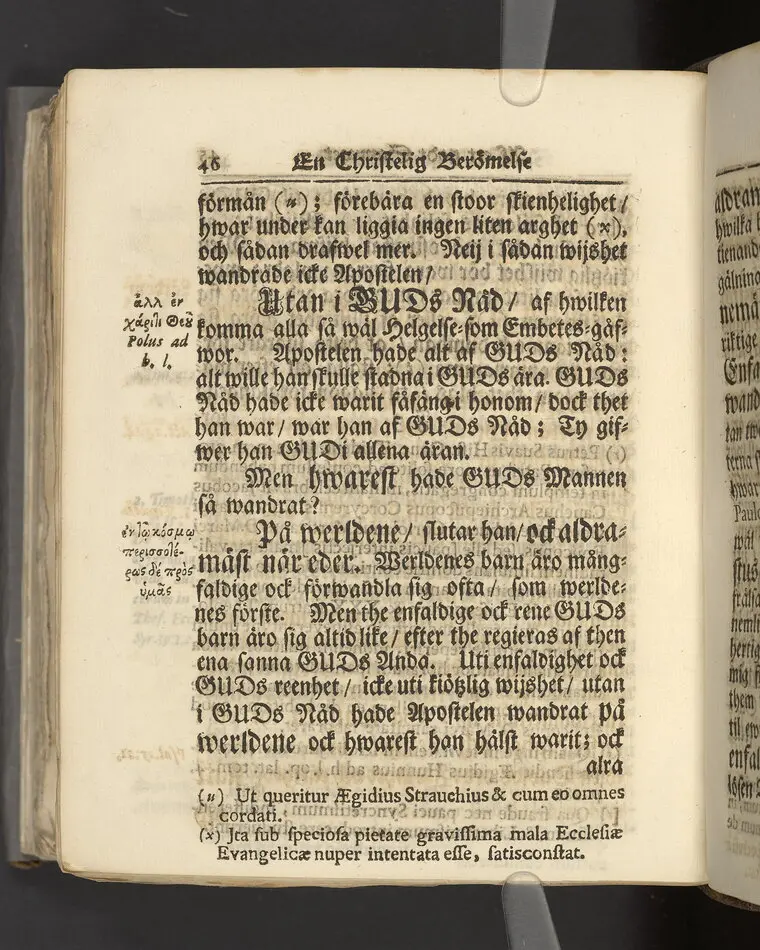 Gloriatio christiana, det är, en christelig berömelse af ett godt samwet. Hwilken den helige apostelen hafwer föreskrifwit; fordom kongl. may:ts tro-tienare ock Norkiöpings stads politie-borgmästare ... Carl Johansson altid älskat; och wid des jorde-färd uti en folckrijk församling den 23 febr. år 1708. allom christnom til efterdöme lemnat Petrus Asp ... Stockholm, tryckt, uti kongl. boktryckerie hos Joh. H. Werner, 1709.