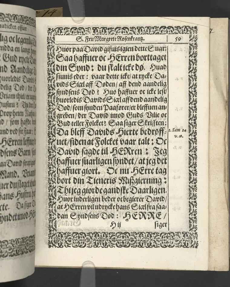 Likpredikan över Margrete Rosenkrantz