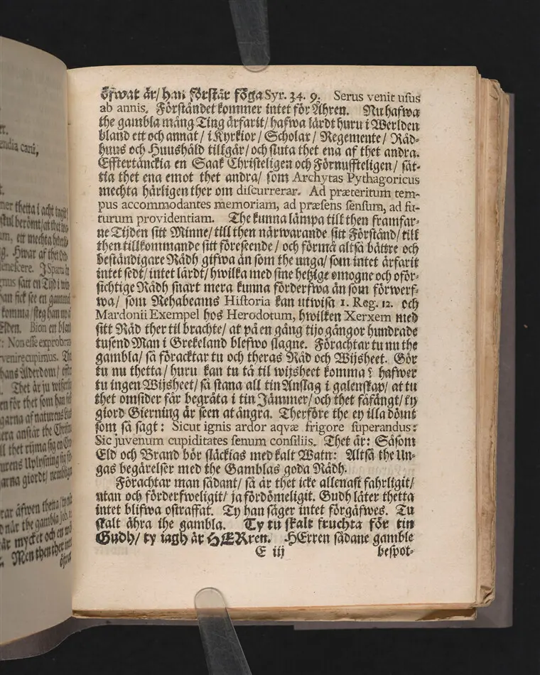 Senii gravamen, solamen & conamen, eller ålderdomens brist, tröst och plicht, i en christelig lijk-predikan ... vthi Nyköpingz stora kyrkio på palm-söndagen, anno 1690. Tå ... handelsmannens och rådmannens i Nyköping, Herr Petter Carlszons, jordiska hydda ... förlåten blef ... förklarat af Magno J. Melandro ... Stockholm, tryckt hoos Joh. Georg Eberdt.
