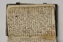 Bönbok, titel: "Någhra gudeligha böner utdragna aff then helga scrifft", tryckt hos Amund Laurentzon, Stockholm 1559.