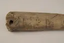 Image of Ög Fv1986;88B