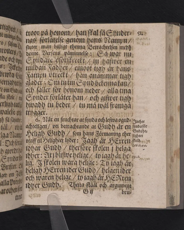 Corona sapientiæ, thet är wijsshetennes krona, medh een kort förklaring ... förfärdigat och vthi ... Christer Bondes ... begraffning ... framstelt aff Zachario L. Klingio ... Stockholm, tryckt hoos Ignatium Meurer ... anno MDCLXIII.