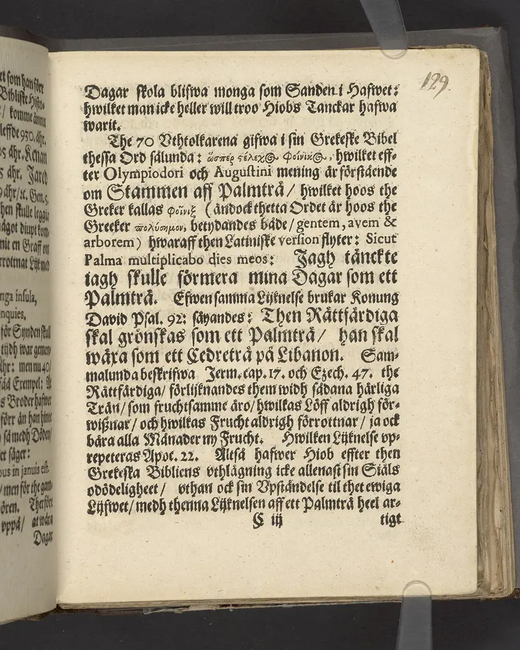 Dulce-amarum mortis ... öfwer ... Hr. Daniel Behmer, til Ytterby-Nääs och Tuppen... i Stockholm och Riddareholms-kyrckia den 14. august. an. 1670... förklarat aff Nicolao Rudbeckio... Tryckt i Stockholm hoos Ignatium Meruer, åhr 1670.