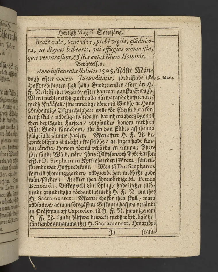 Agon regius, konglige Majesteetz till Swerige etc. H. Johans III... dödzkamp... Anteknat förste gången... på latiniskt språk... Dn. Jona Petri Nericio... Men nu... besmyckiat... medh Threnodia dramatica och... Drotningz Gunilæ epithaphijs... ich en... oration om... konungens... leffwerne... authore, Sylvestro Johan. Phrygio... Holmiæ A.C. 1620.