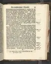 Der wohlbelohnte Gerechte, als der Weyland wohl-ehrenveste ... Diedrich von der Liedt, wohlbenahmter Kauff- und Handels-Mann in dieser königlichen Residentz-Stad Stockholm, und der hiesigen löblichen deutschen Kirchen wohlverordneter Eltester und Vorsteher, den 22. April, im Jahr Christi 1700. in der St. Nicolai Kirchen, bey volckreicher Versamlung, ansehnlich zur Erden bestetiget worden, fürgestellet aus dem 16. und 17. Versickeln des 5. Capitels des Buchs der Weiszheit, von M. Ægidio Strauchen ... Stockholm, gedruckt bey Olao Enæo, königl. Antiq. Arch. Buchdr.