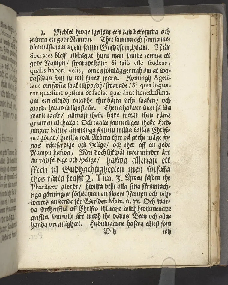 Bona fama, bonus odor ... Vthi een christeligh lijkpredikan vthöfwer ... rådmansens Hr Jacob Barckmans ... hustru ... H. Britta Jonsdotter ... förklarat aff Nicolao Rudbeckio ... Tryckt i Stockholm, aff Ignatio Meurer ... 1669.