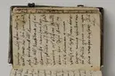Bönbok, titel: "Någhra gudeligha böner utdragna aff then helga scrifft", tryckt hos Amund Laurentzon, Stockholm 1559.