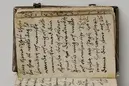 Bönbok, titel: "Någhra gudeligha böner utdragna aff then helga scrifft", tryckt hos Amund Laurentzon, Stockholm 1559.