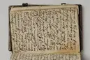 Bönbok, titel: "Någhra gudeligha böner utdragna aff then helga scrifft", tryckt hos Amund Laurentzon, Stockholm 1559.
