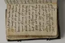 Bönbok, titel: "Någhra gudeligha böner utdragna aff then helga scrifft", tryckt hos Amund Laurentzon, Stockholm 1559.