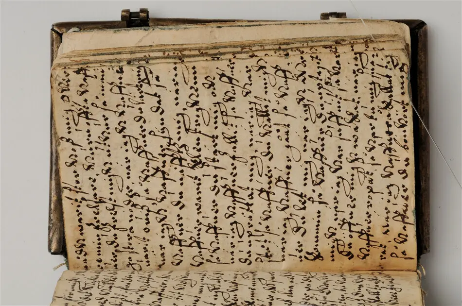 Bönbok, titel: "Någhra gudeligha böner utdragna aff then helga scrifft", tryckt hos Amund Laurentzon, Stockholm 1559.