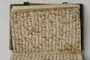 Bönbok, titel: "Någhra gudeligha böner utdragna aff then helga scrifft", tryckt hos Amund Laurentzon, Stockholm 1559.