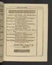 Agon regius, konglige Majesteetz till Swerige etc. H. Johans III... dödzkamp... Anteknat förste gången... på latiniskt språk... Dn. Jona Petri Nericio... Men nu... besmyckiat... medh Threnodia dramatica och... Drotningz Gunilæ epithaphijs... ich en... oration om... konungens... leffwerne... authore, Sylvestro Johan. Phrygio... Holmiæ A.C. 1620.