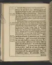 Agon regius, konglige Majesteetz till Swerige etc. H. Johans III... dödzkamp... Anteknat förste gången... på latiniskt språk... Dn. Jona Petri Nericio... Men nu... besmyckiat... medh Threnodia dramatica och... Drotningz Gunilæ epithaphijs... ich en... oration om... konungens... leffwerne... authore, Sylvestro Johan. Phrygio... Holmiæ A.C. 1620.