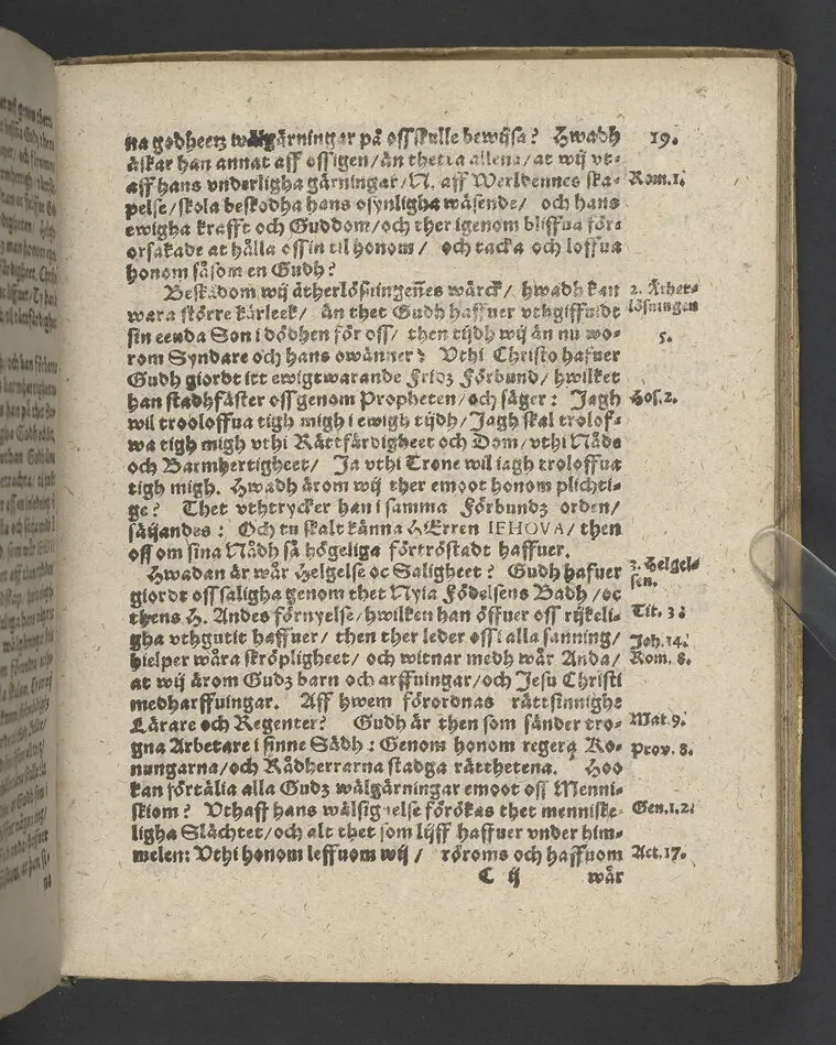 Symbolum Carolinum... Her Carls thens IX.des... symbolum, Iehova solatium meum, Gudh min tröst: Vthi then höghborne furstinnes... E. Sophies... begraffning i Strängnäs domkyrkio, then 22. Aprilis, anno 1612... Framstält vtaff M. Laurentio Paulino Gotho... Tryckt i Stockholm, af Ignatio Meurer, åhr 1613.