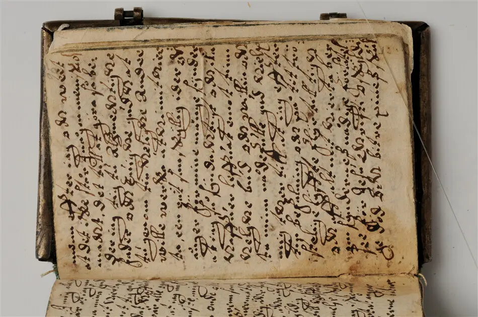 Bönbok, titel: "Någhra gudeligha böner utdragna aff then helga scrifft", tryckt hos Amund Laurentzon, Stockholm 1559.