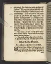 En Christeligh Lijkpredikan öfwer then ädle och högwälborne jungfru, I. Ebba Catharina Bonde, bohren frijherre Dotter till Laihela, jungfru till Bordsjö, Impseholm och Springestadh. Tå hennes salige lekamen, medh tilbörligh ehre- och lijk process bleff nedersatt i sin sahl. herrfaders graff och hwijlokammar vthi Kährbo sockne kyrcklia 27. julij, 1663. Hållen ther sammastädes aff D. Oluff Laurelio ..