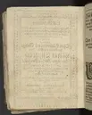Een christelig lijkpredikning om the andelige fiender, med hwilka alla gudfruchtiga menniskior strijda måste ... Hwilken tå ... frw Maria Eliszabeth, Sweriges ... konunga dotter ... fördes til sin hwilokammar i Linckep[~]ing. Hållin är på thet fursteliga hwset Bråborg, then 18. januarij, åhr 1619. Aff Petro Jonæ Biugg ... Tryckt i Stockholm aff Oluff Oluffson. Anno 1620.