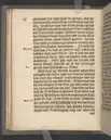 Die Kraft der heiligen Tauffe ... bey hochansehnlich-gehaltener Leichbegeignüß, des ... Herren Swante-Johan Horns, Frey-Herren zu Åminne ... ihrer Excellentz des ... Herren Bengt Horns, Frey-Herren zu Åminne ... Sohns, welcher den I. Februarii dieses 1671sten Jahres in Gott ... verschieden ... in einer Christl. Leichpredigt fürgestellet und erklehret durch Johannem Jacobum ...