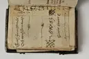 Bönbok, titel: "Någhra gudeligha böner utdragna aff then helga scrifft", tryckt hos Amund Laurentzon, Stockholm 1559.