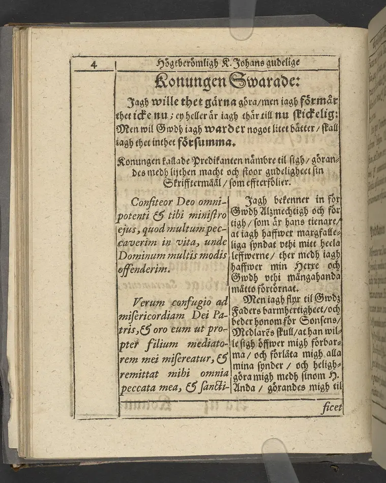 Agon regius, konglige Majesteetz till Swerige etc. H. Johans III... dödzkamp... Anteknat förste gången... på latiniskt språk... Dn. Jona Petri Nericio... Men nu... besmyckiat... medh Threnodia dramatica och... Drotningz Gunilæ epithaphijs... ich en... oration om... konungens... leffwerne... authore, Sylvestro Johan. Phrygio... Holmiæ A.C. 1620.