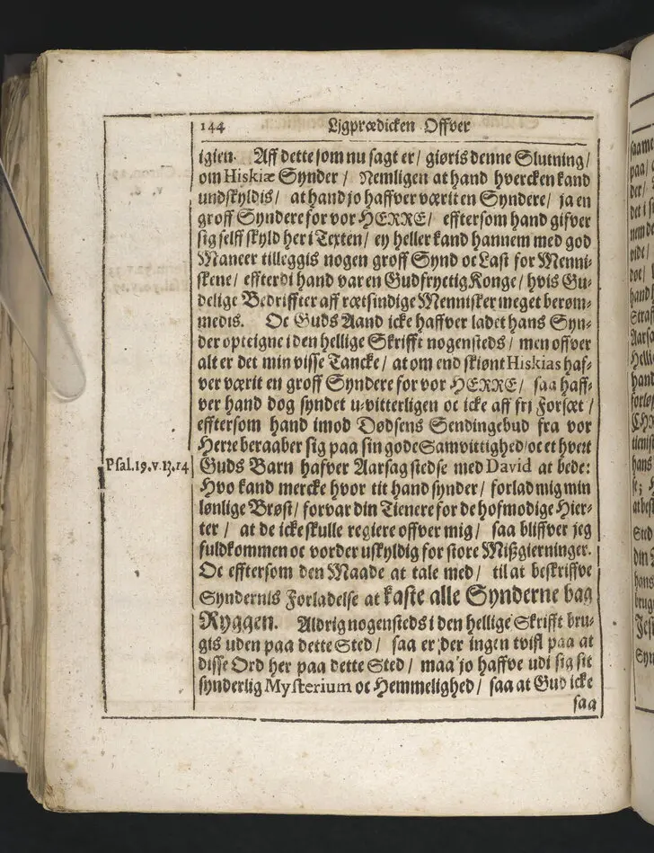 Guds börns stora bitterhed i denne jordiske fred... Da den erlig oc velbiurdig mand, Erick Hardenberg Gyldenstiern. Herre til Svanholm oc Karssholm... udi vor Frue Kircke udi Ydsted bleff bestädiget den 23 Januarij anno 1666. Oc forklaret aff Hans Hanssøn Resener... Tryckt i Malmø, aff Vitus Haberegger, aar 1667.