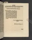 Zwölff Christliche Liechpredigten/ zu Unterscheiedlichen Zeiten gehalten/ und auff begehren vormahls eintzel/ jetzo zusammen zum zweyten mahl in Truck gegeben/ von Philipp Jacob Spenern/ D. Predigern und dsz Evangel. Ministerii Seniore in Frankfurt. Mit Churfürstl. Sächsicher Freyheit. Frankfurt am Main/ In Verlegung Johann David Zunners/ Gedruckt Im Jahr MDCLXXXVI. 