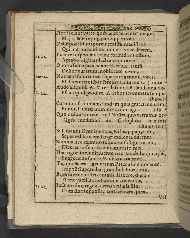 Agon regius, konglige Majesteetz till Swerige etc. H. Johans III... dödzkamp... Anteknat förste gången... på latiniskt språk... Dn. Jona Petri Nericio... Men nu... besmyckiat... medh Threnodia dramatica och... Drotningz Gunilæ epithaphijs... ich en... oration om... konungens... leffwerne... authore, Sylvestro Johan. Phrygio... Holmiæ A.C. 1620.