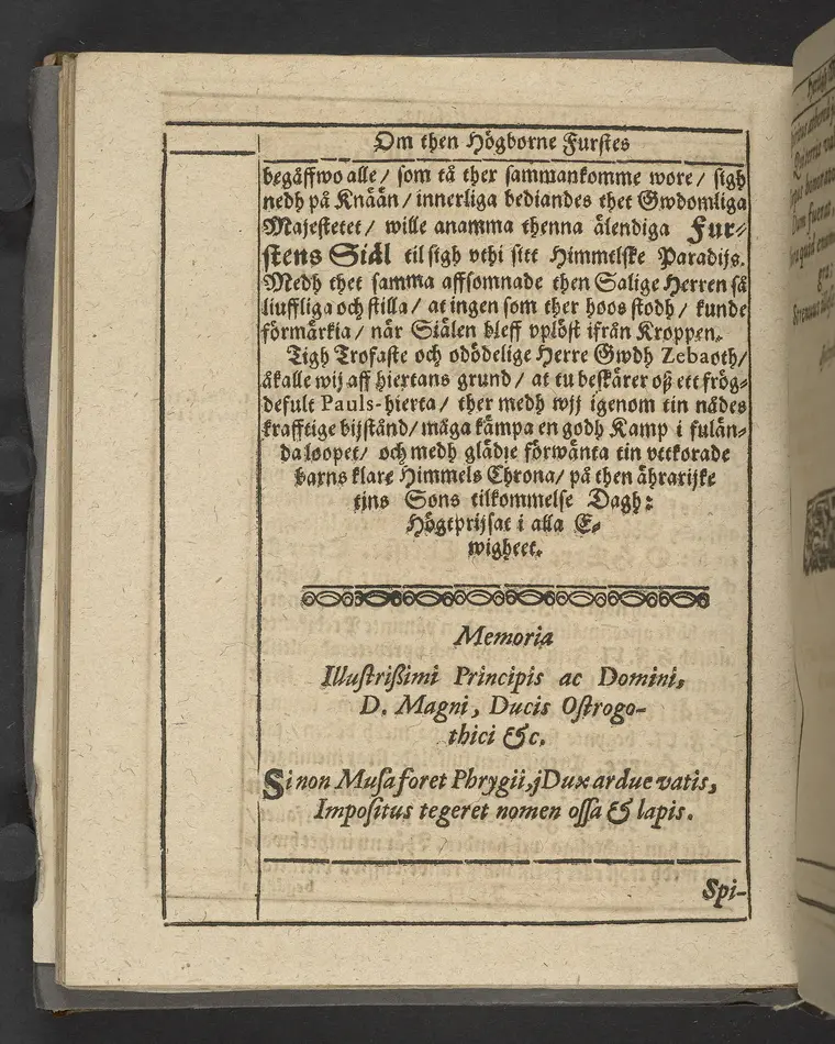 Agon regius, konglige Majesteetz till Swerige etc. H. Johans III... dödzkamp... Anteknat förste gången... på latiniskt språk... Dn. Jona Petri Nericio... Men nu... besmyckiat... medh Threnodia dramatica och... Drotningz Gunilæ epithaphijs... ich en... oration om... konungens... leffwerne... authore, Sylvestro Johan. Phrygio... Holmiæ A.C. 1620.