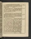 Agon regius, konglige Majesteetz till Swerige etc. H. Johans III... dödzkamp... Anteknat förste gången... på latiniskt språk... Dn. Jona Petri Nericio... Men nu... besmyckiat... medh Threnodia dramatica och... Drotningz Gunilæ epithaphijs... ich en... oration om... konungens... leffwerne... authore, Sylvestro Johan. Phrygio... Holmiæ A.C. 1620.
