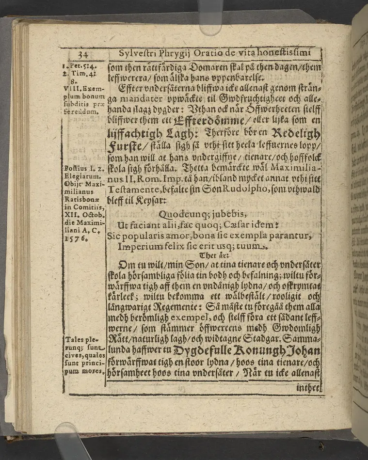 Agon regius, konglige Majesteetz till Swerige etc. H. Johans III... dödzkamp... Anteknat förste gången... på latiniskt språk... Dn. Jona Petri Nericio... Men nu... besmyckiat... medh Threnodia dramatica och... Drotningz Gunilæ epithaphijs... ich en... oration om... konungens... leffwerne... authore, Sylvestro Johan. Phrygio... Holmiæ A.C. 1620.