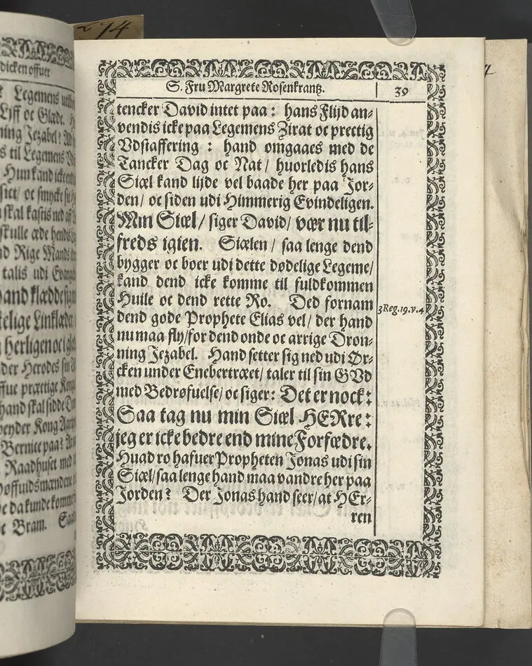 Likpredikan över Margrete Rosenkrantz