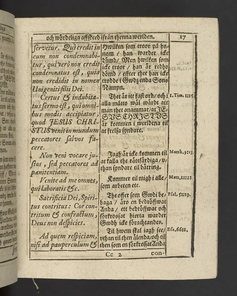 Agon regius, konglige Majesteetz till Swerige etc. H. Johans III... dödzkamp... Anteknat förste gången... på latiniskt språk... Dn. Jona Petri Nericio... Men nu... besmyckiat... medh Threnodia dramatica och... Drotningz Gunilæ epithaphijs... ich en... oration om... konungens... leffwerne... authore, Sylvestro Johan. Phrygio... Holmiæ A.C. 1620.