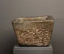 Image of Bo NIYR5;222