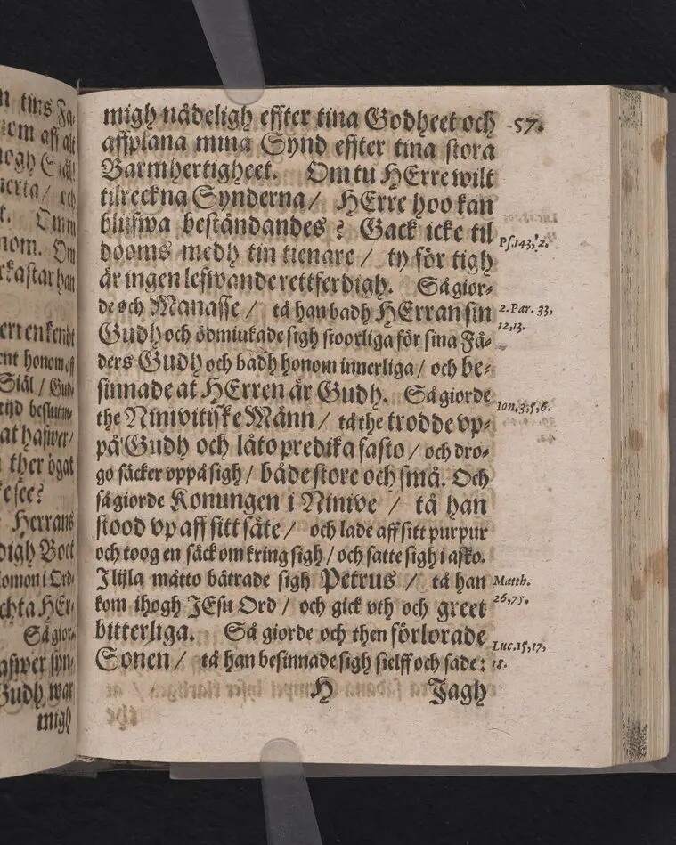 Corona sapientiæ, thet är wijsshetennes krona, medh een kort förklaring ... förfärdigat och vthi ... Christer Bondes ... begraffning ... framstelt aff Zachario L. Klingio ... Stockholm, tryckt hoos Ignatium Meurer ... anno MDCLXIII.