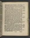 Symbolum Carolinum... Her Carls thens IX.des... symbolum, Iehova solatium meum, Gudh min tröst: Vthi then höghborne furstinnes... E. Sophies... begraffning i Strängnäs domkyrkio, then 22. Aprilis, anno 1612... Framstält vtaff M. Laurentio Paulino Gotho... Tryckt i Stockholm, af Ignatio Meurer, åhr 1613.