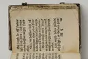 Bönbok, titel: "Någhra gudeligha böner utdragna aff then helga scrifft", tryckt hos Amund Laurentzon, Stockholm 1559.