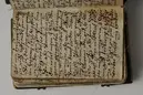 Bönbok, titel: "Någhra gudeligha böner utdragna aff then helga scrifft", tryckt hos Amund Laurentzon, Stockholm 1559.
