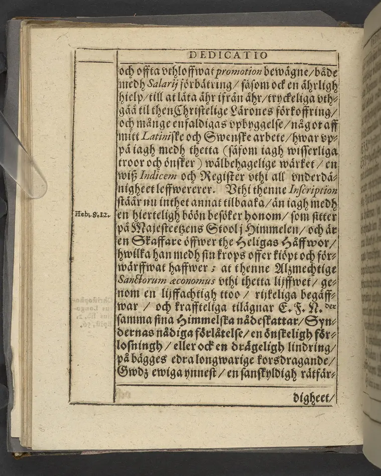 Agon regius, konglige Majesteetz till Swerige etc. H. Johans III... dödzkamp... Anteknat förste gången... på latiniskt språk... Dn. Jona Petri Nericio... Men nu... besmyckiat... medh Threnodia dramatica och... Drotningz Gunilæ epithaphijs... ich en... oration om... konungens... leffwerne... authore, Sylvestro Johan. Phrygio... Holmiæ A.C. 1620.