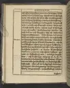 Agon regius, konglige Majesteetz till Swerige etc. H. Johans III... dödzkamp... Anteknat förste gången... på latiniskt språk... Dn. Jona Petri Nericio... Men nu... besmyckiat... medh Threnodia dramatica och... Drotningz Gunilæ epithaphijs... ich en... oration om... konungens... leffwerne... authore, Sylvestro Johan. Phrygio... Holmiæ A.C. 1620.